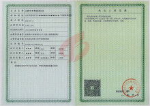 消防设施专业承包与建筑劳务分包 建筑工程中的两大关键支撑