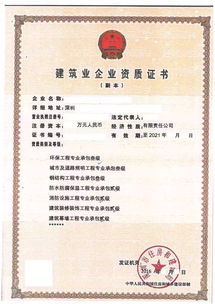 建筑劳务报价 厂家